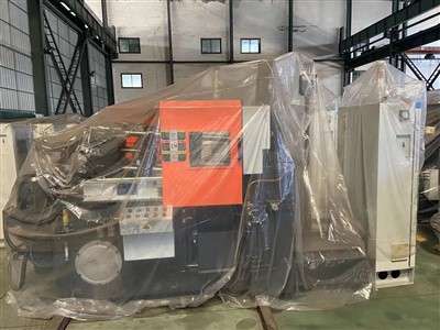 Maszyna do wytwarzania suwaków suwakowych